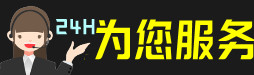 成都郫都虫草回收:礼盒虫草,冬虫夏草,名酒,散虫草,成都郫都回收虫草店